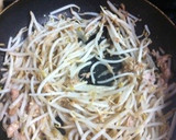 ❤簡単節約！もやしとツナのオイマヨ味❤作り方4写真