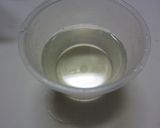 栄養価アップ↑豆ご飯作り方5写真