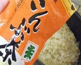 節約＆ダイエットに♪もやしご飯♪作り方6写真