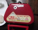 焼きおにぎり作り方1写真