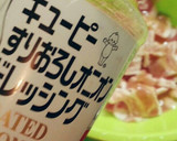 懐かしの味♪オクラとモヤシの焼きそば♪作り方1写真