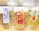 興福寺ふりかけ＋ゴーヤとハムのカレー炒め作り方3写真