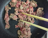 長芋ステーキと牛肉の炒め〜黒胡椒風味作り方4写真