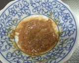 和テイストのラザニア風ごはん作り方4写真