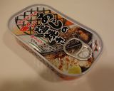 今まで気づかなかった「冷汁弁当」！作り方2写真