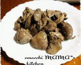 ＊簡単おつまみ♪茹でレバーのレバ刺し風＊作り方4写真