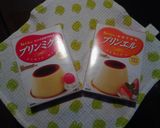 プリン風味のカスタードクリーム♪作り方1写真