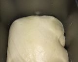 ホームベーカリーでかんたんスパイシーピザ作り方1写真