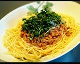 とっても美味しい納豆パスタ♪作り方9写真