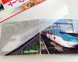 2歳の誕生日♬ 新幹線はやぶさのケーキ♡作り方2写真
