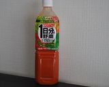 野菜ジュースで冷製かぼちゃスープ作り方4写真
