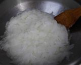簡単絶品　トマトカレー作り方1写真