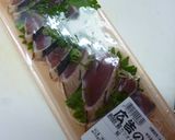 鰹のたたきのづけ丼作り方2写真
