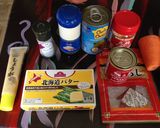 超簡単!スリランカチキンカレー作り方1写真