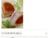 アナと雪の女王☃﻿オラフのキャラ弁♥︎作り方8写真