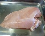 ダイエットに☆炊飯器で簡単しっとり蒸し鶏作り方1写真