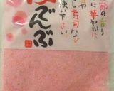 ひじきご飯のちらし寿司　ひな祭り　お祝い作り方1写真