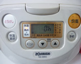 ダイエットに☆炊飯器で簡単しっとり蒸し鶏作り方4写真