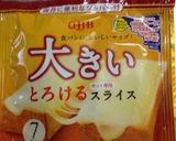 豚肉のキムチチーズ巻き作り方1写真