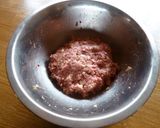 牛肉ときのこの餃子♪作り方1写真