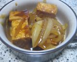 厚揚げのカレー煮作り方4写真