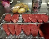牛肉のビール煮トマト風味・シャトルシェフ作り方1写真