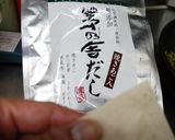 常備菜♬お弁当にも♬セロリのふりかけ作り方5写真