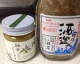 柚子胡椒香る酒盗と蓮根のスパゲッティ作り方1写真