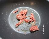卯の花作り方3写真