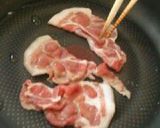 簡単ニラ焼き作り方3写真