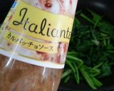 あと一品に♪ほうれん草のカルパッチョ♪作り方2写真