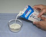 増やせる！☆食品乾燥機でR-1ヨーグルト作り方4写真