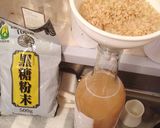 米の研ぎ汁乳酸菌の培養拡大方法★作り方2写真