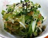 ゴーヤ*簡単~梅ネギまみれ作り方6写真