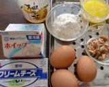 父の日、ゆず茶入りぴりっ辛いチーズケーキ作り方1写真