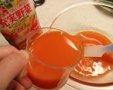 おやつも栄養たっぷり✿充実野菜ムース作り方2写真