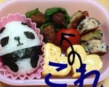 お弁当に♪ミートボールピーマン作り方3写真