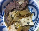 ねぎたっぷり肉豆腐作り方4写真