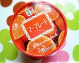 手羽元のマーマレード煮(*´∀`)♪作り方1写真