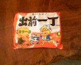 ねぎ卵ラーメン作り方1写真
