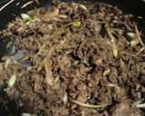 繊維たっぷり　牛煮込み丼作り方7写真