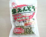 お豆ナン作り方1写真