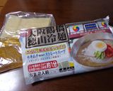 残り物も美味しく食べよう♪豚キムチ冷麺作り方6写真