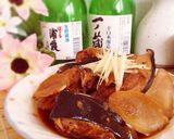 さわらのあらの生姜煮作り方6写真