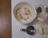 【ホットケーキＭＩＸ】揚げないカレーパン作り方1写真