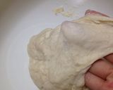 ピザ生地から作るチーズトロトロピザ！！作り方4写真