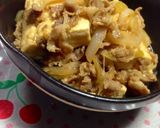 牛バラ肉で！コク旨！みそ味の肉豆腐♪作り方5写真