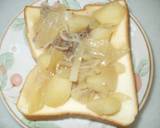 朝からごちそう☆肉じゃがトースト作り方3写真