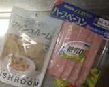 簡単！具だくさんナポリタン作り方2写真