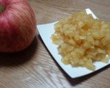 餃子の皮でなんちゃってアップルパイ☆作り方2写真